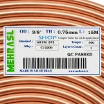برچسب لوله مسی مهر اصل 3/8 ضخامت 0.75 و طول 15 متر