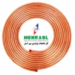 لوله مسی کلاف مهر اصل 3/8 اینچ 15 متری