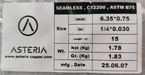 مشخصات فنی لوله مسی 1/4 آستریا کلاف 15 متری