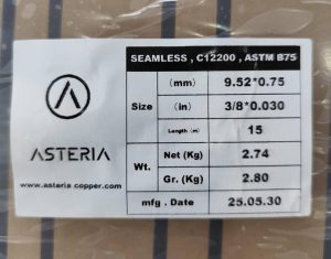 مشخصات فنی لوله مسی 3/8 آستریا