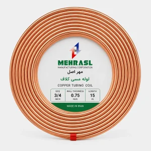 لوله مسی 3/4 مهراصل کلاف 15 متری ضخامت 0.75