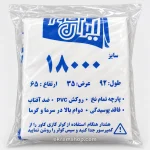 بسته بندی واقعی کاور کولر گازی 18000 ایران کاور با ابعاد 92 در 35 در 65 سانتی متر