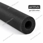 عایق لوله مسی 1/2 اینچ ضخامت 3/8 اینچ